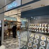 ミルク&パフェ よつ葉ホワイトコージ 札幌ステラプレイス店