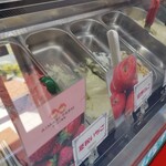 八ヶ岳Sereno - 本日の品揃え