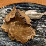 지자게 토 로바타 카와우치야 오자와 도쿠리츠 챌린지점 - いぶりがっこ