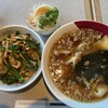 金龍飯店