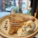 PALM Cafe&Creperie - 