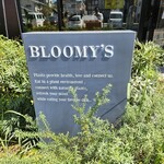 フラワーカフェ BLOOMY'S - 