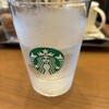 スターバックス・コーヒー 阪神御影クラッセ店