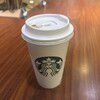 スターバックスコーヒー アークヒルズサウスタワー店