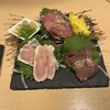 創作郷土料理 蔵 赤坂見附店