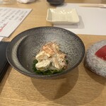 小西鮨 - 
