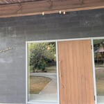 Pizzeria SHIGECHIKA - 