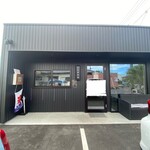 M‘s kitchen - 駐車場あり〼