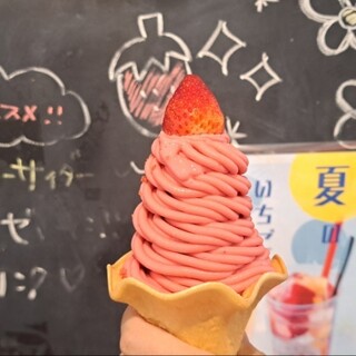 口コミ一覧 : いちごBonBonBERRY 伊豆の国factory （【旧店名