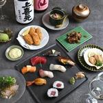 SUSHIBAR 華美 - 