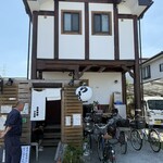 らーめん とうかんや - 