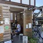 らーめん とうかんや - 