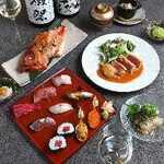 SUSHIBAR 華美 - 