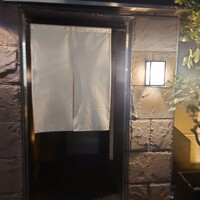 よろにく - 