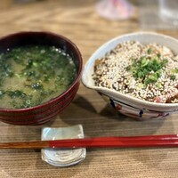 稲水器 あまてらす - 