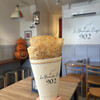 La Branche Crepe 902 サクラメント通り店