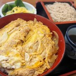 竹家 - 