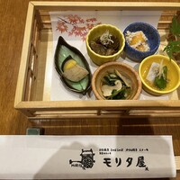 モリタ屋 四条猪熊本店 - 