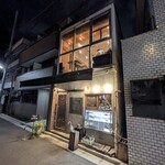 酒場ニホレモ - 