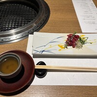 柳橋焼にく わにく - 