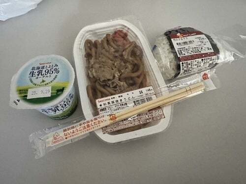 セイコーマート 旭川台場店（Seicomart） - 近文（コンビニ・スーパー）の写真