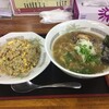 中華飯店 ヒーロー