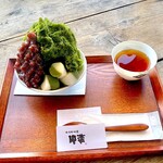 叶 匠壽庵 - 