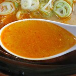 らーめん一平 - 