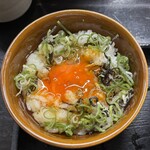 さぬきうどん 麦笑 - 