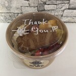 アサイーボウル専門店MO_MO_ - 