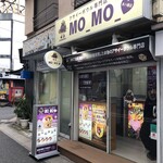 アサイーボウル専門店MO_MO_ - 