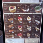 PALM Cafe&Creperie - 