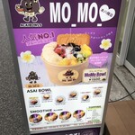 アサイーボウル専門店MO_MO_ - 