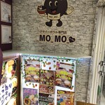 アサイーボウル専門店MO_MO_ - 