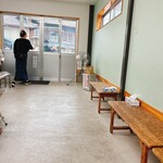 須崎食料品店 - 