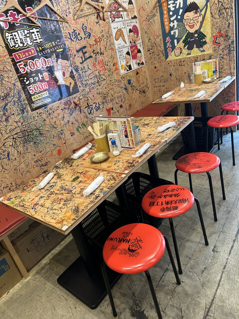 Kiseki no Tebasaki Sasebo Jokyocho Ten photo 3