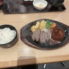 ろく丘 - ハラミステーキ&ジューシーハンバーグ