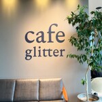 カフェ グリティア - 