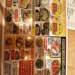 立ち飲み いなせや 京橋店 - 