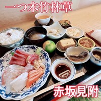 一つ木竹林草 - 