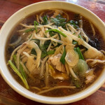 四季 - 
