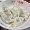東京餃子楼 三軒茶屋店
