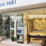 PAN PARI/Restaurant「marina」 - 