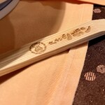 ステーキハウス キッチンリボン - 