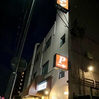 ステーキハウス キッチンリボン - 