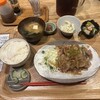 もがめ食堂 サンロード