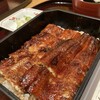 ひつまぶし名古屋備長 - 