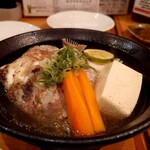 スタンドふじ - 