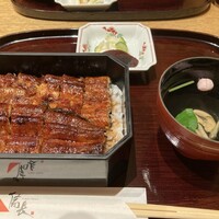 ひつまぶし名古屋備長 丸ビル店 - 