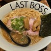 ラストボス 中野店